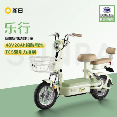 ���ڲ����������¹�����˵綯���г�����ѧ����綯��Ůʿ48V��������ƿ��    2189Ԫ