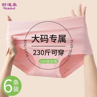 ���ڲ�������������������Ůʿ�ڿ�10A���������ʲ����Ȳ��������ǿ��¿� 22.8Ԫ