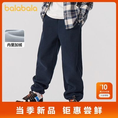 ���ڲ�������������ͯװ��ͯ�����ﶬŮͯ�����ͯ��о�޿� 69.9Ԫ