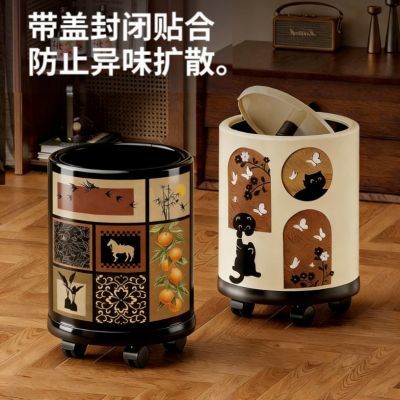 垃圾桶家用中古风新款厨房高颜值客厅卧室带盖滑轮套筒垃圾纸篓