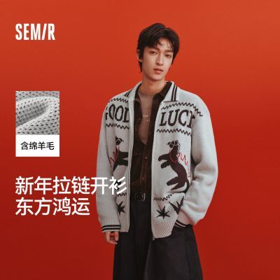 ���ڲ�����ɭ��ë���д������ɷ�������ë��2026�¿�С����ĸ�Ứ���¿����� 219Ԫ