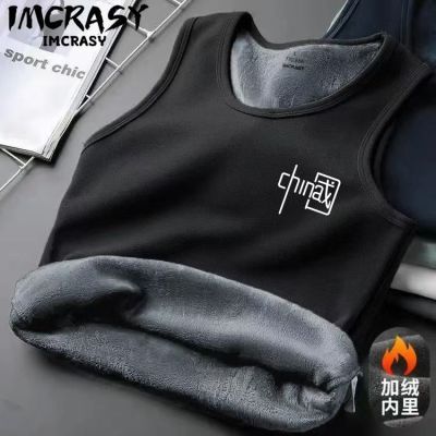 ���ڲ�����IMCRASY�ﶬ�¿���ʿ������ů����T�����޼Ӻ������ڴ���ů��� 11.8Ԫ