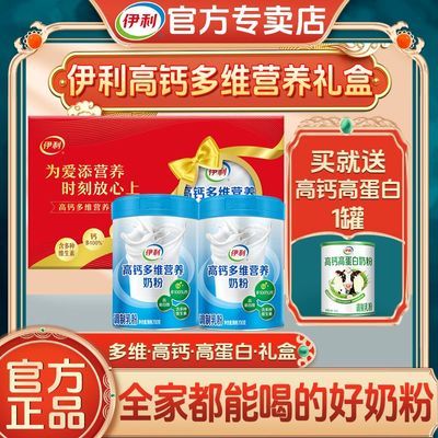 ���ڲ����������װ�������߸ƶ�άӪ���̷�700*2+�߸Ƹߵ���*1ȫ��Ӫ����� 99Ԫ