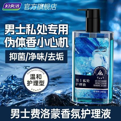 ���ڲ��������׽�����������ʿ˽������Һ�־����Һ�־���������ȥζϴ�� 49.8Ԫ