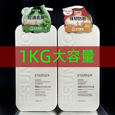 ���ڲ���������ϴ��ˮ����ȥм��ˬ��˳����ǿ�ͷ��Ϸ�����ѧ������װ��Ʒ 15.5Ԫ