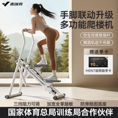 ����� �๦����¥������̤���� ��ɽ�� С�;����������� 269Ԫ