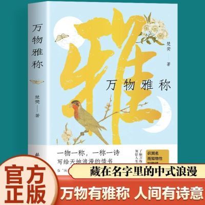 ���ڲ����������ų� ���˵�������ѧ�ٿ� �����й��˶��е��������ǻ� 13.9Ԫ