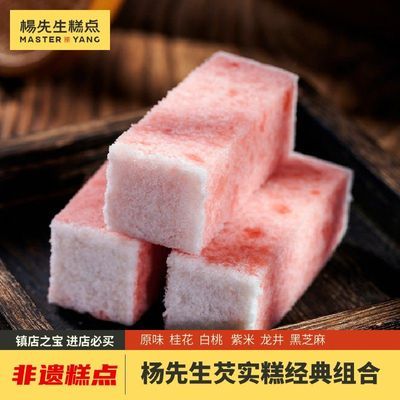 ���ڲ���������������ʵ�������������㶶�����������ʳ���130g/�� 19.1Ԫ