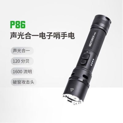 ���ڲ����������� P86 �������ֵ� �����һ�����ֵ�Ͳ ������ �๦�ܻ��� 237Ԫ