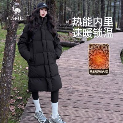 ���ڲ���������Ůװ���޷������¿�Ӻ�������̿ů����ˮ���������� 1398.99Ԫ