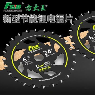 ���ڲ���������������﮵��Ƭ���� ľ��ľ����Ƭ���������ⲻ��Ƭ����ʡ�� 12.01Ԫ