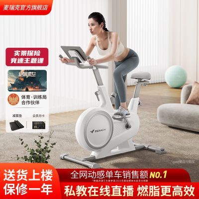 ���ڲ���������˶��е������þ��������˶����г����ڴſؼ������ľ�ӰS3 804Ԫ