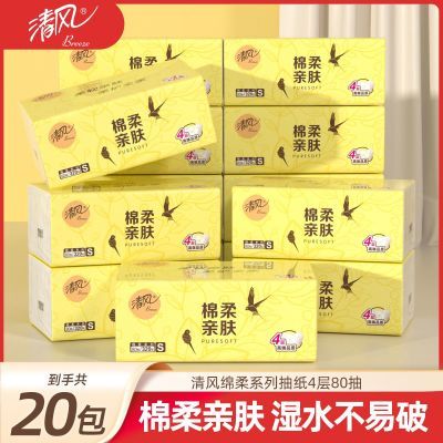 ���ڲ���������ֽ�ͽ�ֽ����ʵ�����ֽ����ֽ�����ֽ������´�ɨ���ڻ� 5.9Ԫ