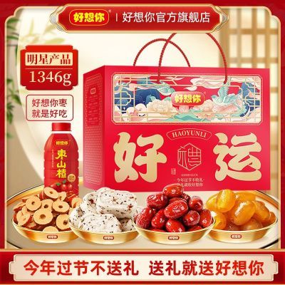 ���ڲ�����������1346g������������������񴺽���Ʒ���꽡���½����� 39.11Ԫ