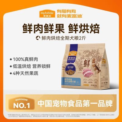 ���ڲ������󸻵Ϲ���̩�ϲ�����С��Ȯ��Ȯ��Ȯ����Ȯ����������決ͨ���� 76.49Ԫ