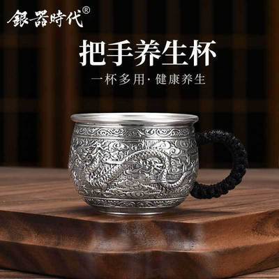 ���ڲ���������ʱ�� ����999���豭Ʒ����������÷��̰��������ֹ������� 1243Ԫ