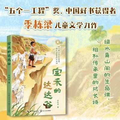���ڲ��������̵Ĵ��� 12.2Ԫ