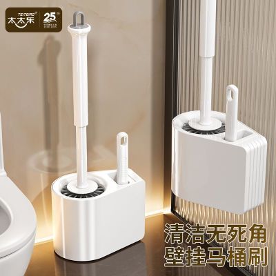 ���ڲ�����̫̫����Ͱˢ�����¿���������ǽ�ڹҲ���ˢ��Ͱ��϶ˢ��������� 31.7Ԫ