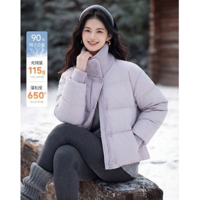 ���ڲ������о�25�궬�¶̿�90�����޷�Ů��֯���������ʱ�б�ů�������װ��30���ڷ����� 359Ԫ