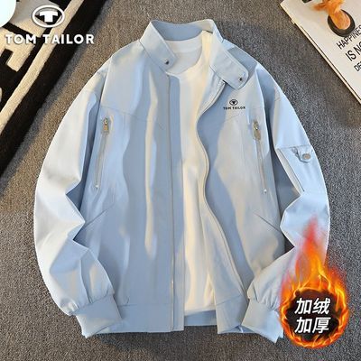 ���ڲ�����TOM TAILOR�¿��ﶬ�����׼��ްٴ�п˿�������������װ���ƹ�װ 147Ԫ