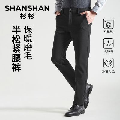 ���ڲ�����ɼɼ�ٷ����п��п�2025�¿�����ɽ�����ůĥë������ֱͲ���� 124Ԫ