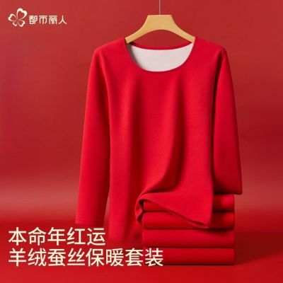 ���ڲ������������˺�ɫ��ů����Ů����������װ�������±��������������ʿ 89.93Ԫ