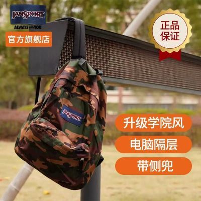 ���ڲ�����JanSport��˹����ʽ����������б�����ڴ�˫���У԰ͨ����� 80.6Ԫ