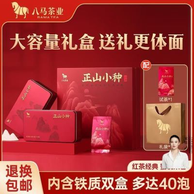 ���ڲ�����[����]��ҵ ��������ɽ��ɽС�� ������160g �������� ���Բ���� 129Ԫ