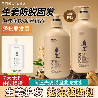 ���ڲ�������������ѹ̷�ϴ��ˮ����������ϴͷ���������ǿ������ϴ��¶ 25.6Ԫ