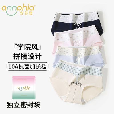 ���ڲ������������ڿ�Ů����10A�־��ӳ���͸������ɫϵѧԺ������Ů���ǿ� 10.9Ԫ