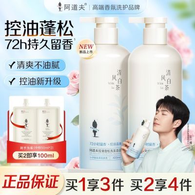 ������ �ײ谱�������ϴ��ˮ �����޻� �־����� ȥ��м ��˳ ѧ��Ů 27.1Ԫ