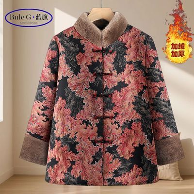 ���ڲ���������2025�������׼��޼Ӻ񶬼��¿�����ް��޷�����������ʽ���� 133.06Ԫ