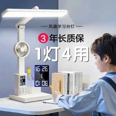 ���ڲ���������ѧϰ̨�ƿɳ���ѧ������ר����������Ķ���ͯ���Ҵ�ͷ�� 48.9Ԫ