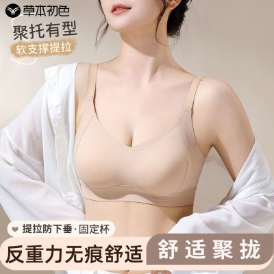 ���ڲ������ݱ���ɫ�޺�����ŮС�ؾ�£�����������ո�����´��޸�Ȧ������ 39Ԫ