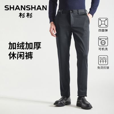 ���ڲ�����ɼɼ������װ2025�¿���޼Ӻ����浯���̿������п㱣ůֱͲ���� 128Ԫ