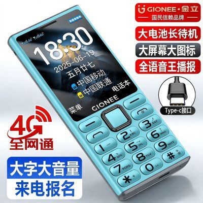 ���ڲ���������N2�����ֻ�����������Ļ�������ֻ�ȫ��ͨ�������˻�ѧ���ֻ� 109Ԫ