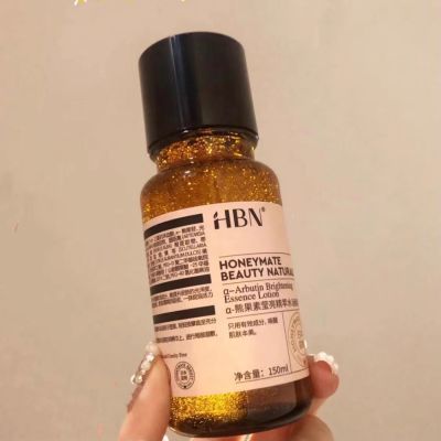 ��Ļᷢ��!HBN����ˮ�ܹ��ջ��վ���ˮ2.0ʪ��ˮˬ��ˮ��ʪ��ˮ 46.7Ԫ