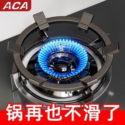 ���ڲ�����ACA������צȼ�����������ú����֧��ͨ�ù�¯����צ��צͨ���� 14.5Ԫ