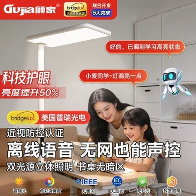 ���ڲ������˼���ʽ��ص������Դ��ͯѧϰ�Ķ�����רҵ����̨�ƴ�·�� 782Ԫ