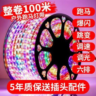 ���ڲ�����100����װ�����ƻ����ˮ�ƴ���ledװ���߲��޺�����ʵƽ������� 351Ԫ