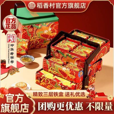 ���ڲ���������嵾����Ʒ�߶����1000g��ʳ��ͳ��㴺��������������� 75.79Ԫ