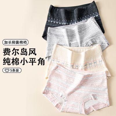 ���ڲ��������Ѷ����硿ƽ��Ůʿ�����ڿ�Ů��10A�־���2026�¿�С�ĽǶ̿� 39.8Ԫ