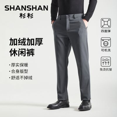 ���ڲ�����ɼɼ�ٷ���ʿ2025�¿�����޼Ӻ����浯���̿��屣ů�������п� 269Ԫ