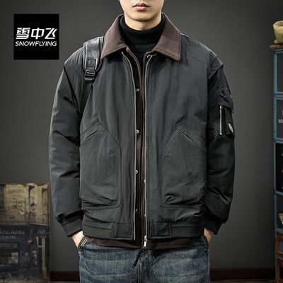 ���ڲ�����ѩ�з���ʽ����90��Ѽ��ײɫ���޷���ʿ�������ɴ���ٴװ���� 788Ԫ