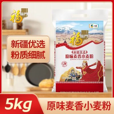 ���ڲ������������½���ѡԭζ����С���5kg�������10���������������� 39.9Ԫ