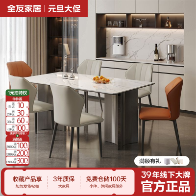 ���ڲ�����ȫ�ѼҾ��Ұ������ʽ����������ݸ߼��п������ó����η����� 468.99Ԫ