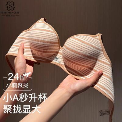 ���ڲ��������繫���¿���ʽ��������ŮС�ؾ�£�Դ��Ը������ؼӺ��޺����� 19.9Ԫ