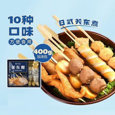 ���ڲ���������Ϲض������װ400g/��10��10����������������ͬ�������� 32.7Ԫ
