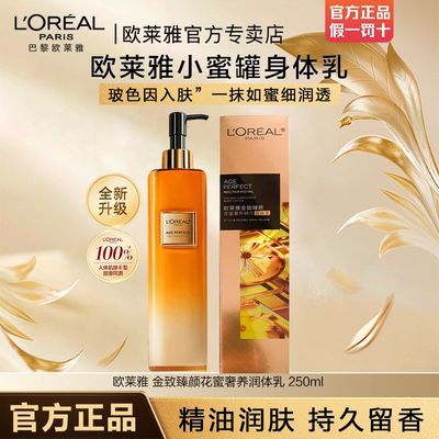 ���ڲ�����ŷ����������������ջ�����������������С�۹޲�ˮ��ʪ�����ﶬ 73.9Ԫ