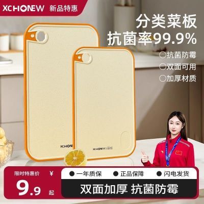 ���ڲ�����С��ո��в˰忹���˰���ó�������ù���屦��ˮ��ճ������ 3.71Ԫ